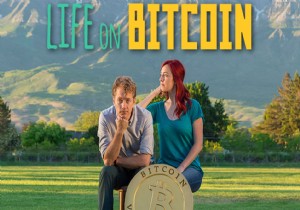 Bitcoin'in filmi çekiliyor